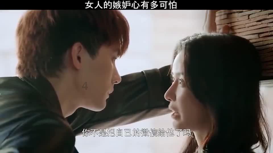 妖言惑众