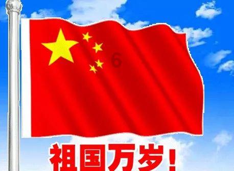 QQ企鹅