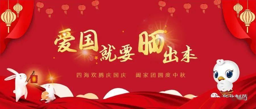 制作一个棱长1cm的正方形用到了哪些数学知识？