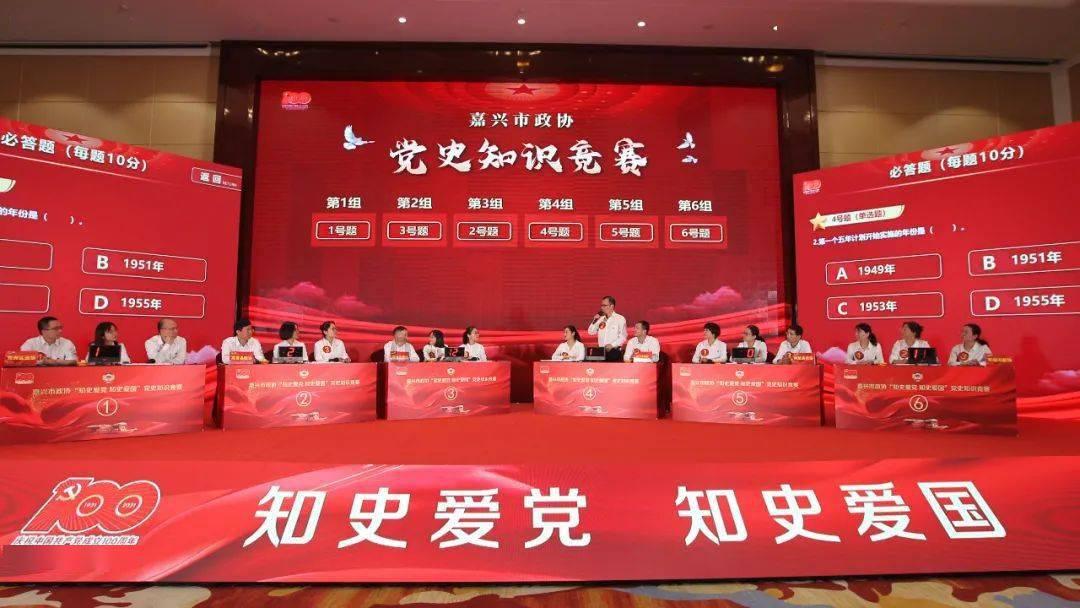 坦克防御战争