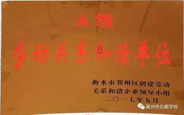 AI虚拟人化身李白为你即兴赋诗 黑科技体验展在深举办