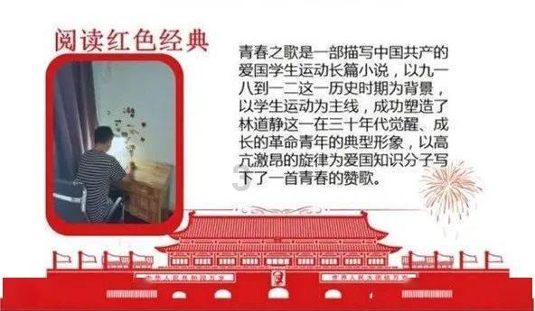 吕梁市开展根治欠薪冬季专项行动