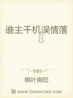 冬季皮肤过敏原因,很多人不知道!济南肤康中研:3个处理方法
